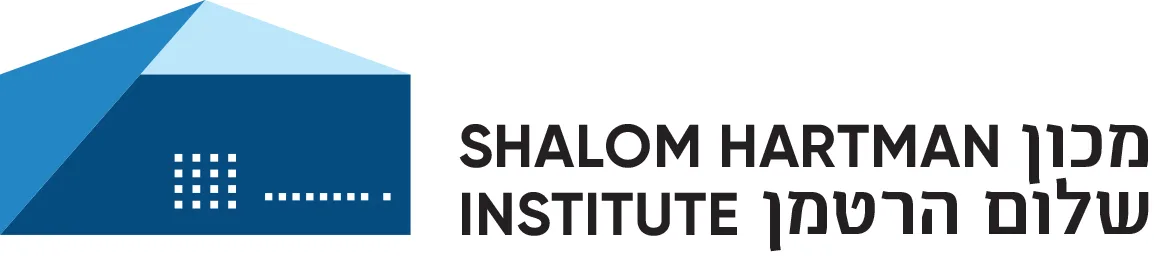 Director of Institutional Giving